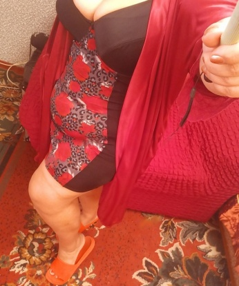 Валентина