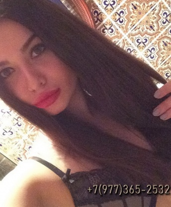 Антонина