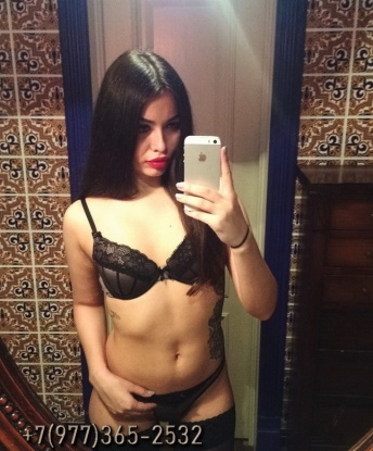 Антонина